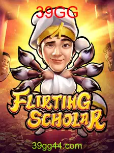 FlirtingScholar